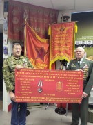 Ветераны 860 ОМСП